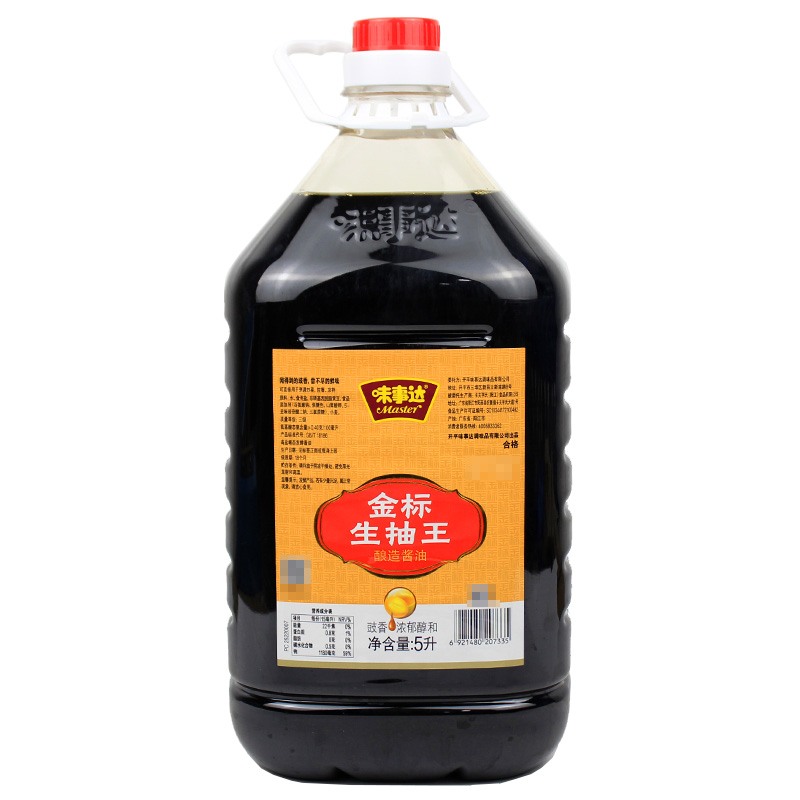 靠譜的蔬菜配送服務哪家好用 高效便捷配送