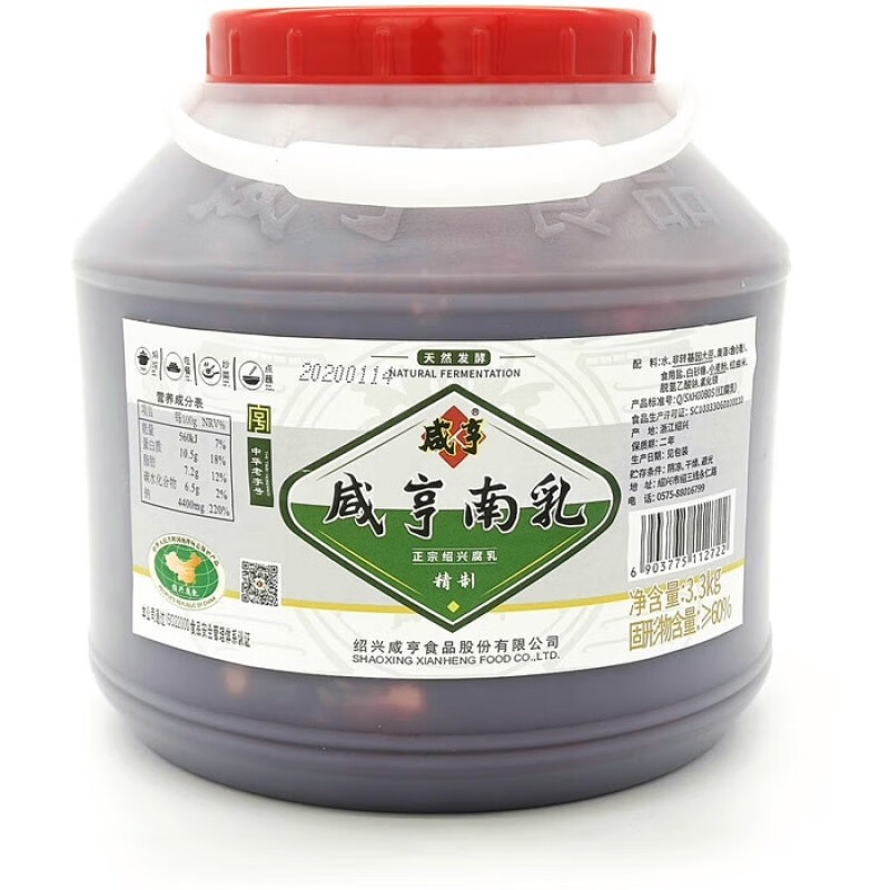 靠譜的蔬菜配送服務哪個公司好 速度快價格優